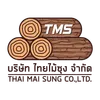 TMSLOGO(ไม่มีพื้นหลัง)