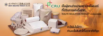 iTopPlus453173733160