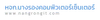 iTopPlus1254456194062(1)