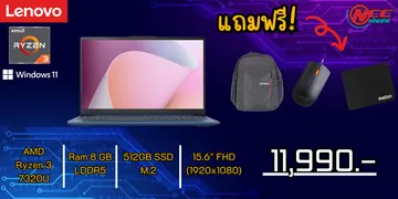 สีเหลืองไข่เจียวมินิมอลป้ายแนวนอน(1)