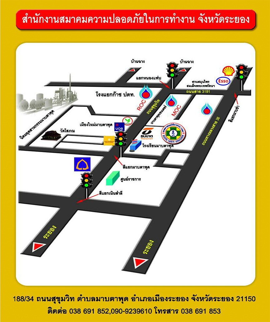 iTopPlus300430721278