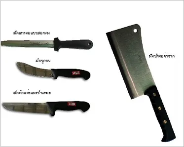 iTopPlus307060199855