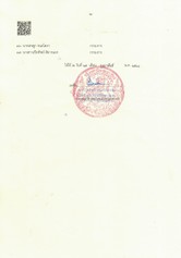 CCI000476
