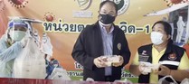 messageImage1704275431927