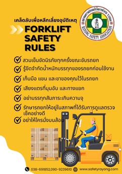 9A89F675-252E-42E0-872E-15E3EDB90C3F