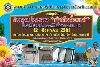 iTopPlus767133533730