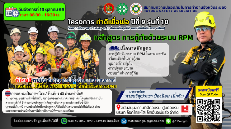 สีน้ำเงิน สีขาว ทางการ เรียบง่าย บริษัท งานนำเสนอ พรีเซนเทชั่น