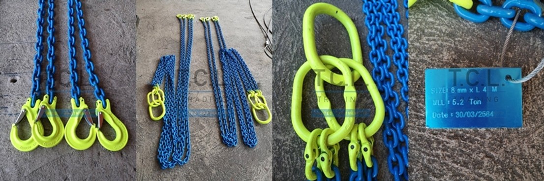 wireropechain-horz-TCL