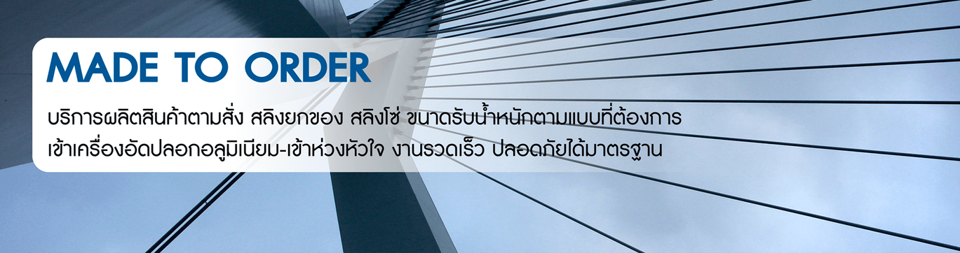 awBrannerWebTCLcopy-2