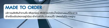awBrannerWebTCLcopy-2
