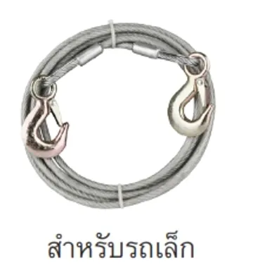 iTopPlus1389322546175