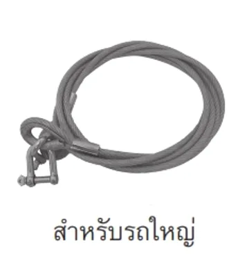 iTopPlus391898597869