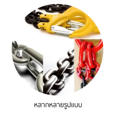 iTopPlus437011027766