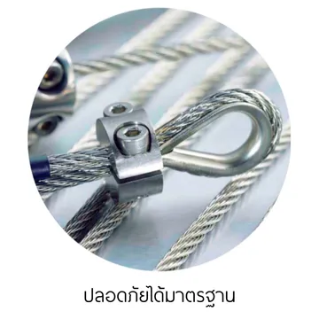 iTopPlus548008079225