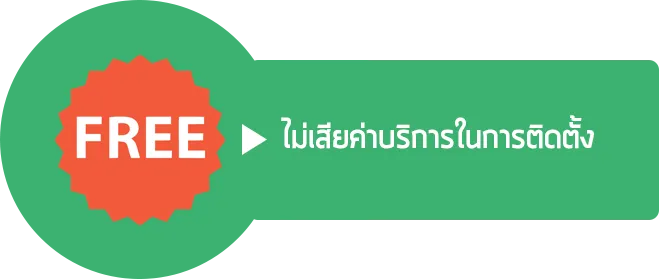 iTopPlus360671735477