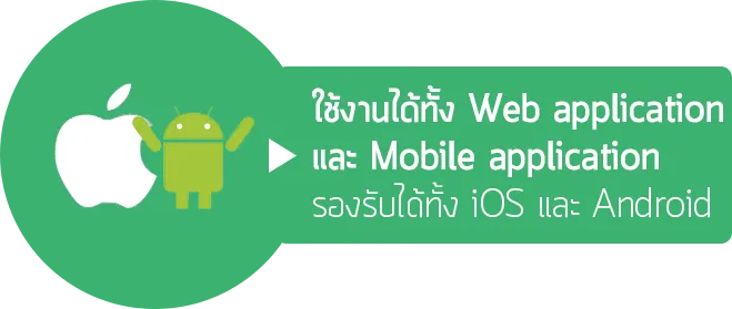 iTopPlus415464674522