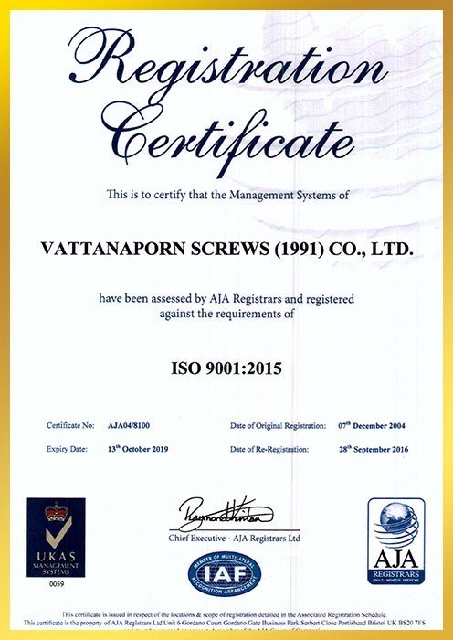 iTopPlus672761681116