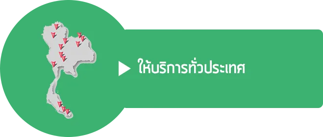 iTopPlus736223628007