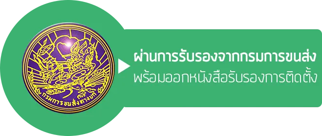 iTopPlus871247520643