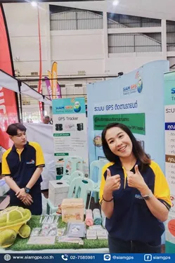 gpsติดตามรถชลบุรี