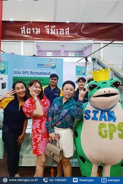 gpsพานทอง