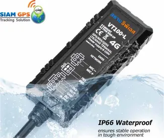 gps4gvt100L