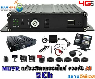 AIMDVR