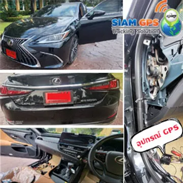 GPSรถLexus
