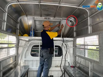กล้องติดตามรถยนต์ออนไลน์