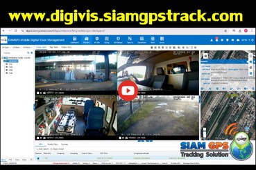 digivissiamgps