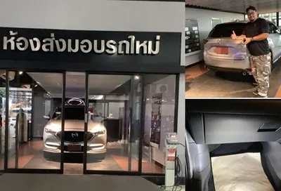 GPSติดรถบุคคล