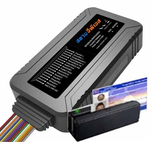 vt200เครื่องรูดบัตร