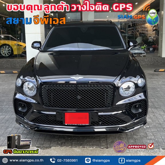 GPSรถMiniCooperขบอคุณลูกค้าที่วางใจ