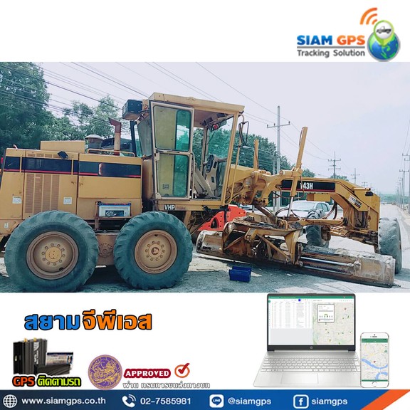 GPSรถแทรกเตอร์รถก่อสร้าง