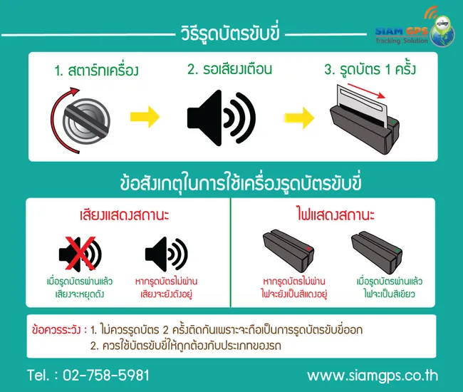 iTopPlus819234738327