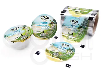 Coco2uมะพร้าวน้ำหอมลอยแก้ว1-01