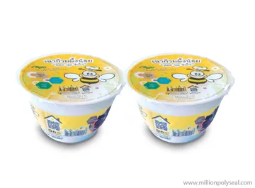 เฉาก๊วยผึ้งน้อย-020