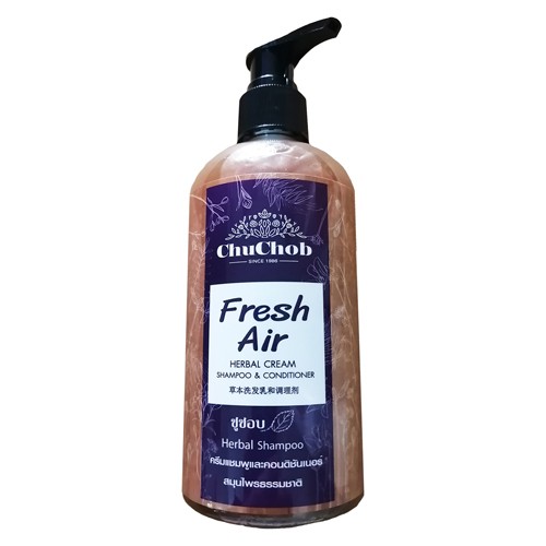 HerbalShampoo,FreshAirScent500x500pxl