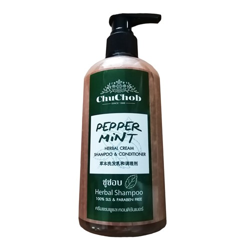HerbalShampoo,PepperMintScent500x500pxl