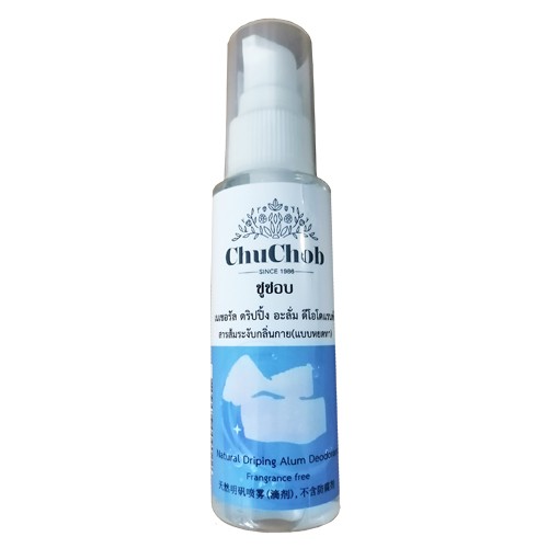 NaturalDrippingAlum(60ml