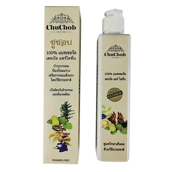 hairlotion
