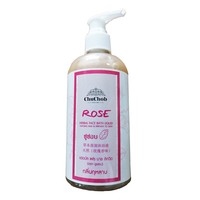HerbalFaceBathLiquid500x500pxl