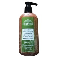 HerbalShampoo,CitronellaGrassScent500x500pxl