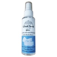 NaturalAlumSpray(60ml