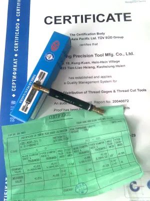 iTopPlus1192665538642
