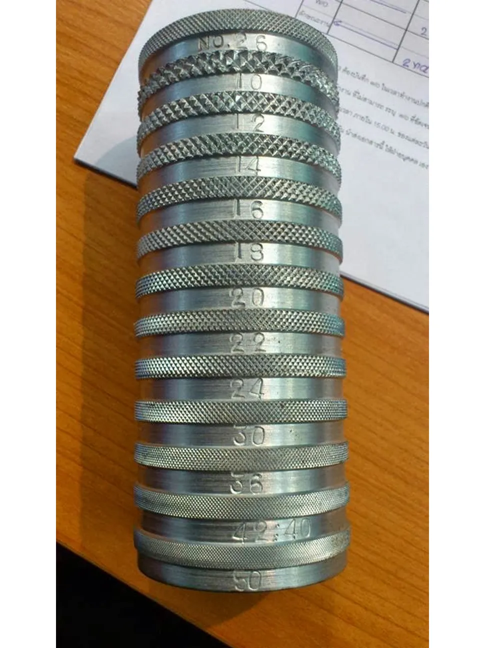 iTopPlus1237791210236