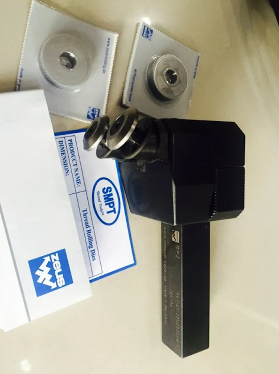 iTopPlus1262186539759