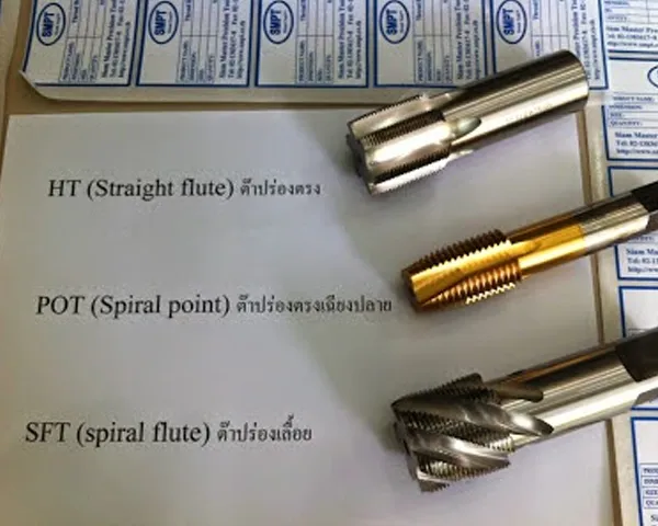 iTopPlus1311873791156