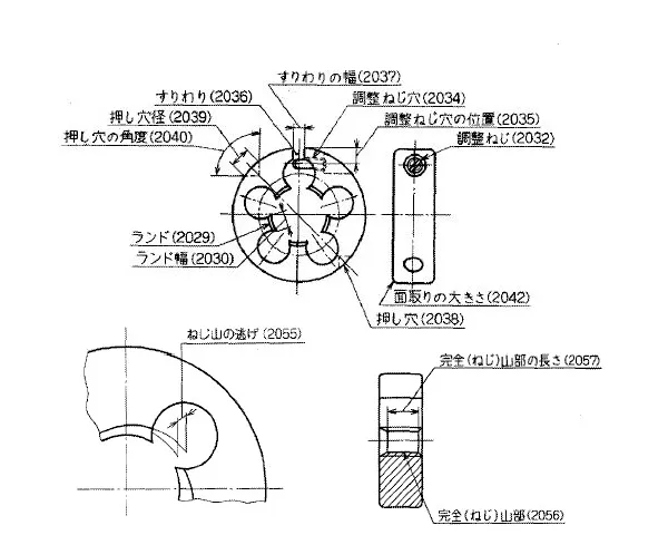 iTopPlus148632268682