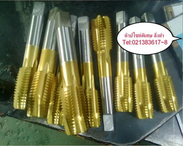 iTopPlus611678211626